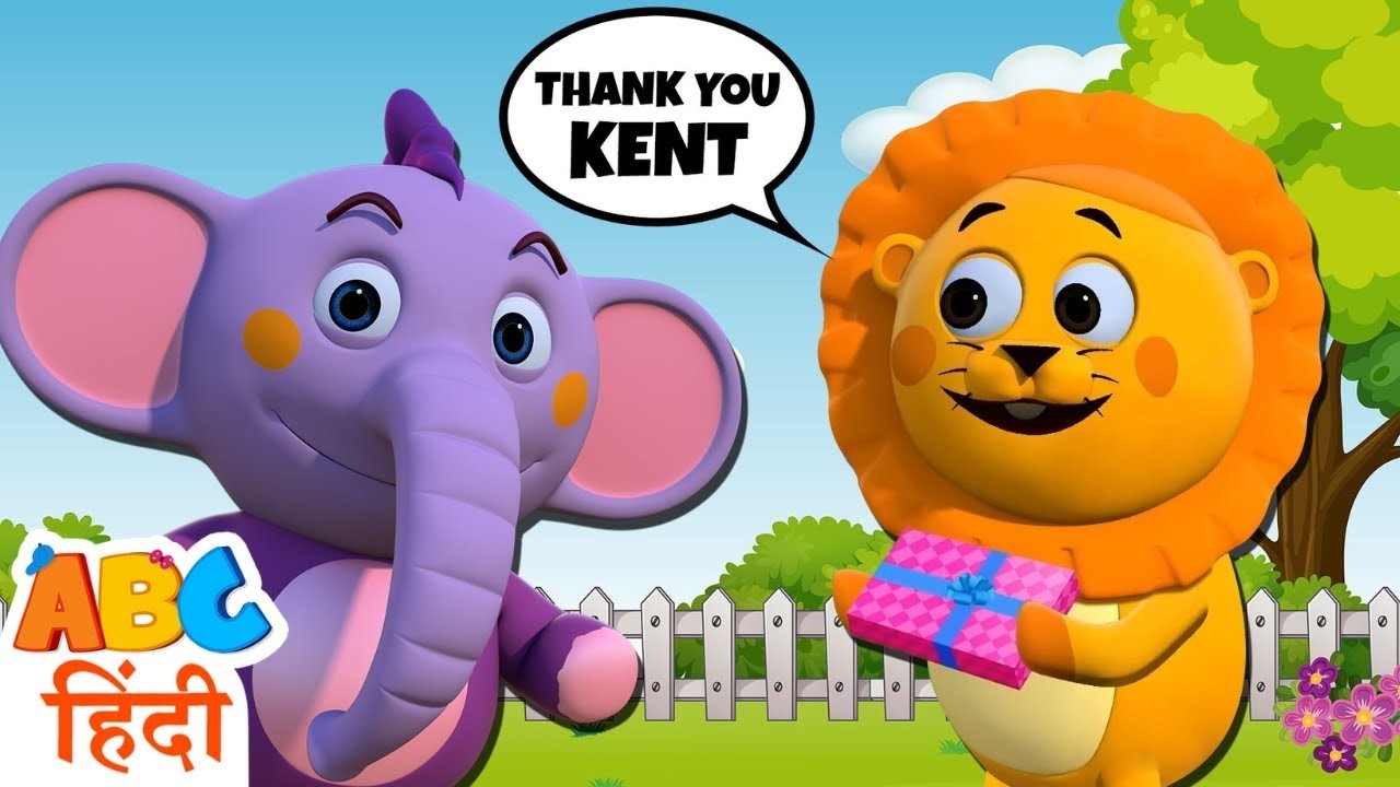 Good Manners And Friendship With Kent🙏 खेलो और सीखो अच्छी आदतें | Learning Video For Kids