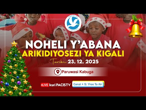 NOHELI Y ABANA ARIKIDIYOSEZI YA KIGALI