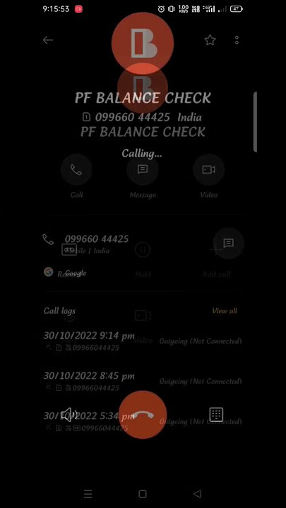 PF Miss call service New Number 2022