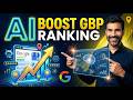 Google Business Profile Optimization with AI (Rank #1 in 2026 🚀)