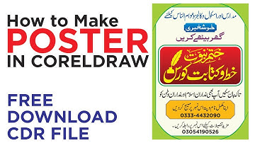 how to design a poster using corel draw | How to Make a Poster in coreldraw