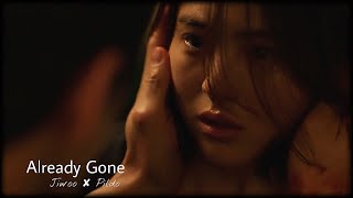 Jiwoo ✘ Pildo ► Already Gone | My Name {Kdrama fmv}