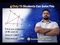 Triangle Median Property You Must Know for JEE 🚀