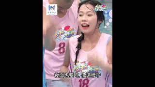 濠玩夏水禮2024大家估吓做乜 提示兩個字林盛斌金剛黃婧靈波波玩水遊戲節目綜藝Tvb