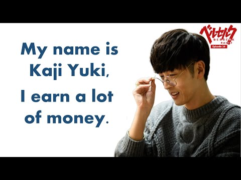 [Eng Sub] Sakurai Takahiro imitates Kaji Yuki