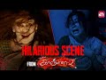 Don’t miss this iconic scene from Kanchana-2 | Kanchana | Raghava Lawrence | Sun NXT