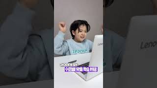 화상영어 바운시ㅣ청담어학원 연구소가 만든 프리미엄 화상영어