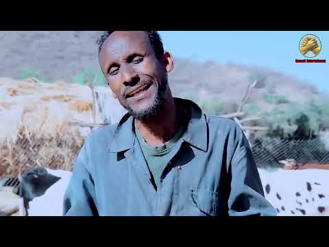 New Eritrean Tigre Comedy Hako ሓኮ SIMOTI ENTERTAINMENT 2023