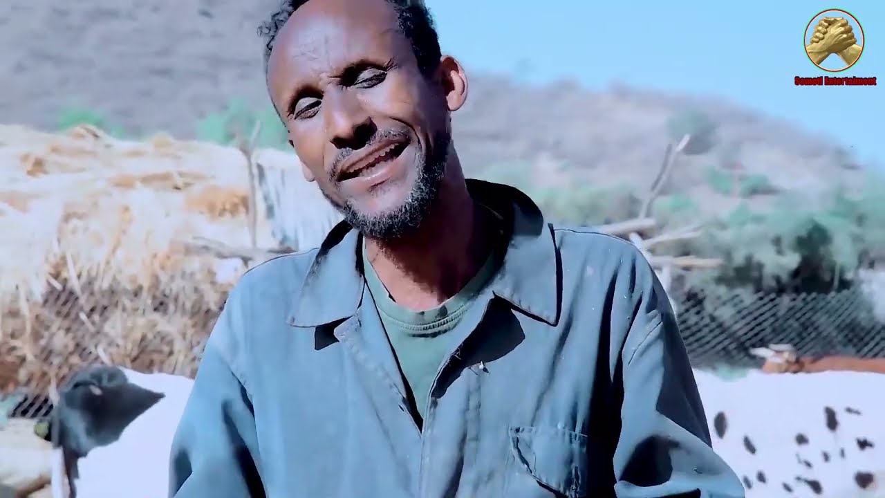 New Eritrean Tigre Comedy Hako ሓኮ @ SIMOTI ENTERTAINMENT 2023