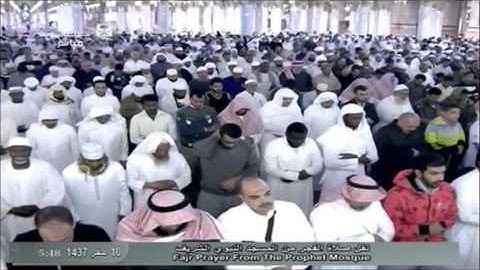 سورة الفاتحة - إبداع الشيخ عبدالله البعيجان