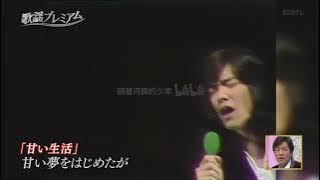 (14th single) AMAI SEIKATSU 10.01.75