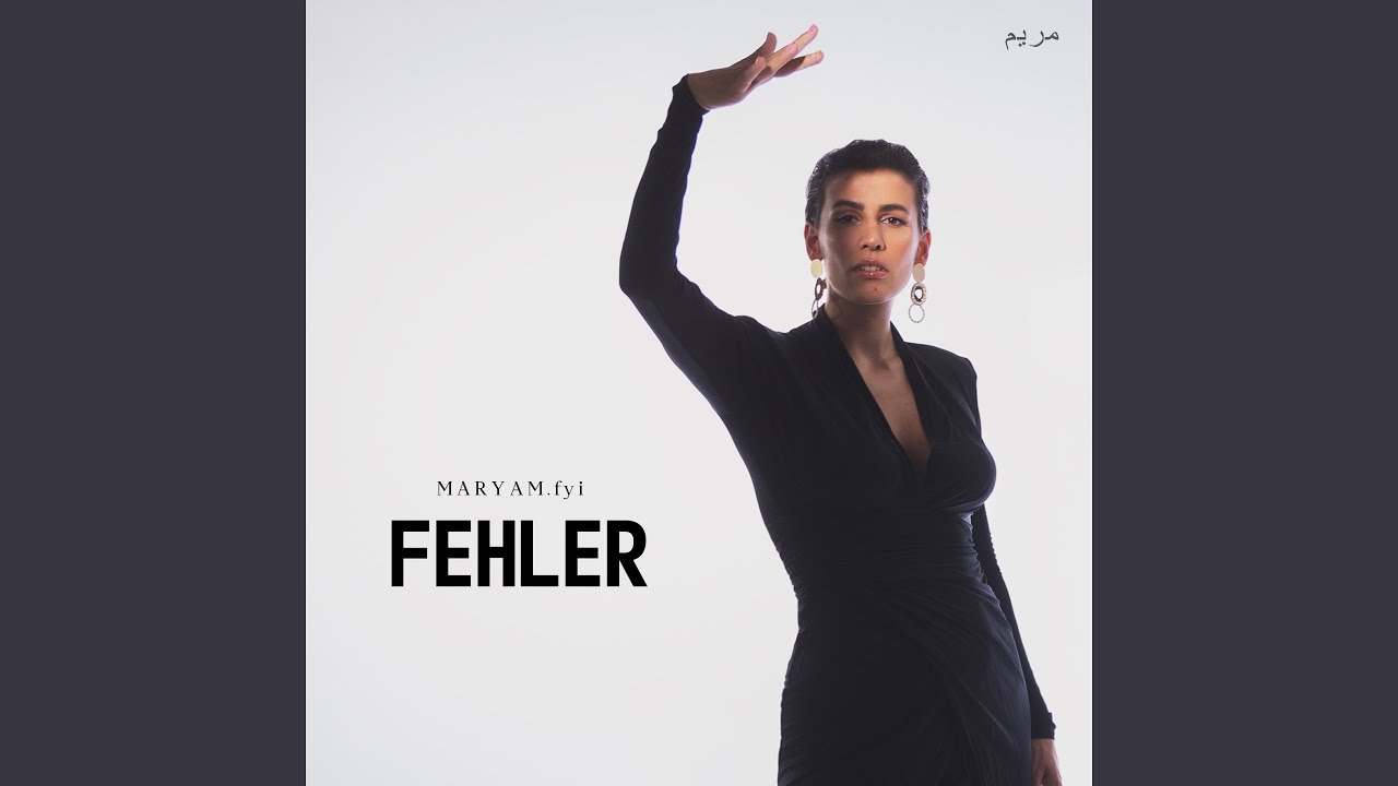 Watch Fehler on YouTube Watch Fehler on YouTube