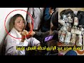 عاجل القبض علي البلوجر هدير عبد الرازق بعد سرقتها مقتنيات من شقة طليقها عاجل القبض علي البلوجر هدير عبد الرازق بعد سرقتها مقتنيات من شقة طليقها