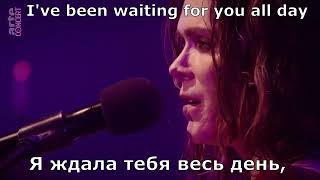 Beth Hart - Without Words In The Way (перевод субтитры)