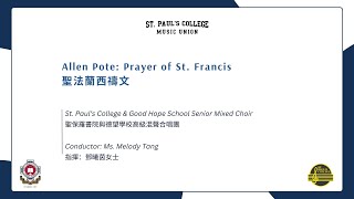 Publication Date: 2025-05-16 | Video Title: Allen Pote: Prayer of St. Fran