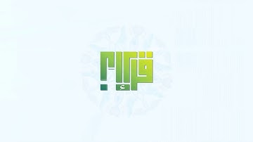 قراءه مؤثره على شاطئ البحر بجده :  للقارئ/ مجاهد الخالدي