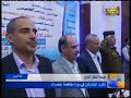 هيئة النقل البري تكرم المشاركين في دورة مكافحة المخدرات 2019-03-09