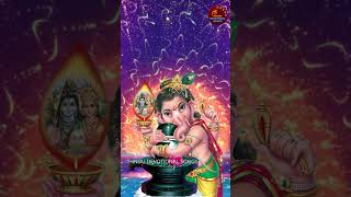 Ganesh Stotram | విగ్నేశ్వర స్తోత్రం | ganesh ganeshsongs god devotional bhakthi mantra
