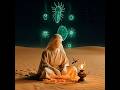 The Quran Mentioned Something ON a Mosquito... Science Just Proved It in 2022 #islamichistory