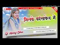 Theth Nagpuri Song 2025 New Nagpuri Song Dj 2024 2025 New Nagpuri Song 2025 Nagpuri Gana Dj Theth Nagpuri Song 2025 New Nagpuri Song Dj 2024 2025 New Nagpuri Song 2025 Nagpuri Gana Dj