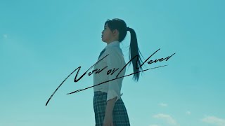 Download lagu ONE LOVE ONE HEART『Now or Never』 