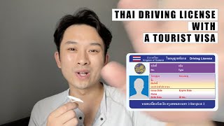 Getting a Thai driver's license with tourist visa - part 1
