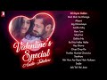 #LoveForever - Valentine's Special 2022 | Audio Jukebox | Heart Touching Romantic Hits Mp3 Song