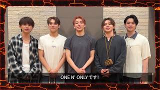 【SUPERSTAR EBiDAN】ONE N' ONLY LIVE TOUR 2026 「INFERNO」 記念イベント紹介！