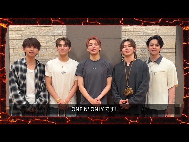 SUPERSTAR EBiDAN】ONE N' ONLY LIVE TOUR 2026 「INFERNO」 記念