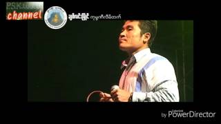 Video thumbnail of "Poe karen song အဲမိက္ live Show"