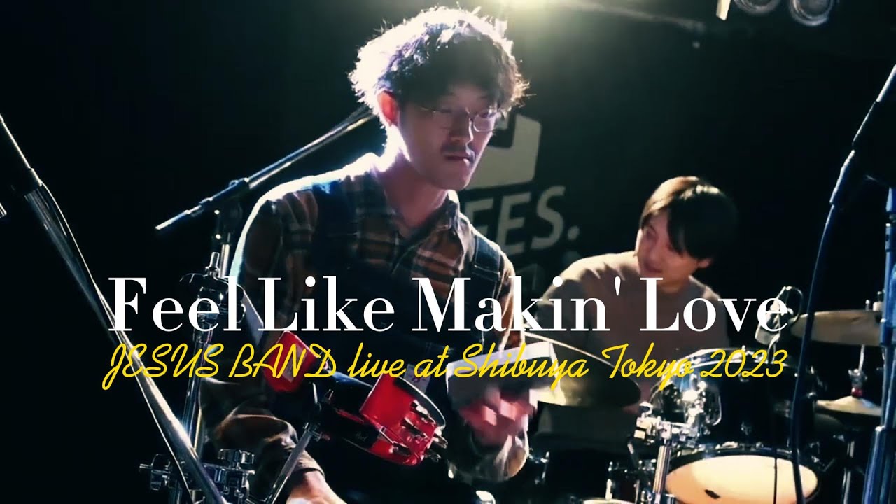 Feel Like Makin' Love / Roberta Flack