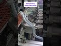 Inside EC Fan & ECM Motor Manufacturing | Production, Testing & Assembly | Lionball
