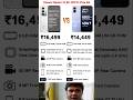 Redmi 15 vs Oppo K14X | Comparison #junaidmazumder #smartphone #comparison #redmi #oppo