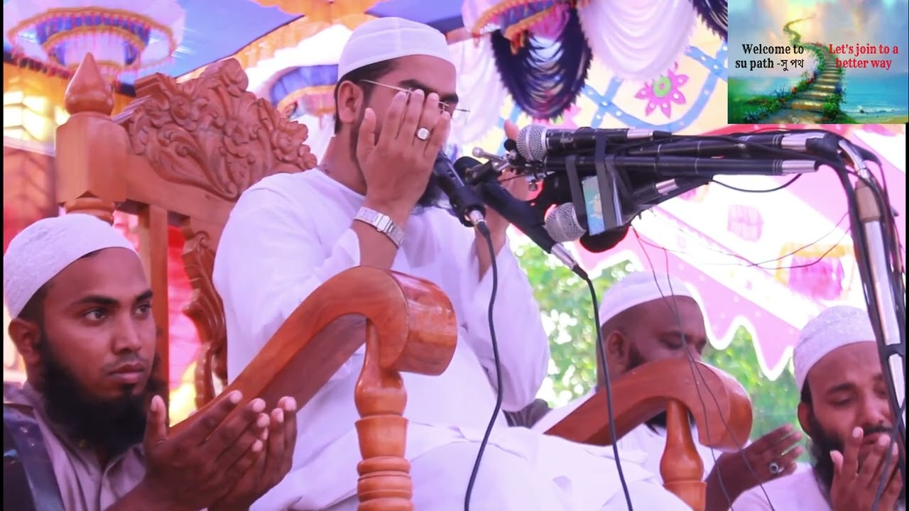 মিথ্যা মামলা থেকে মুক্তি চাইলেন - হাফিজুর রহমান সিদ্দিকী