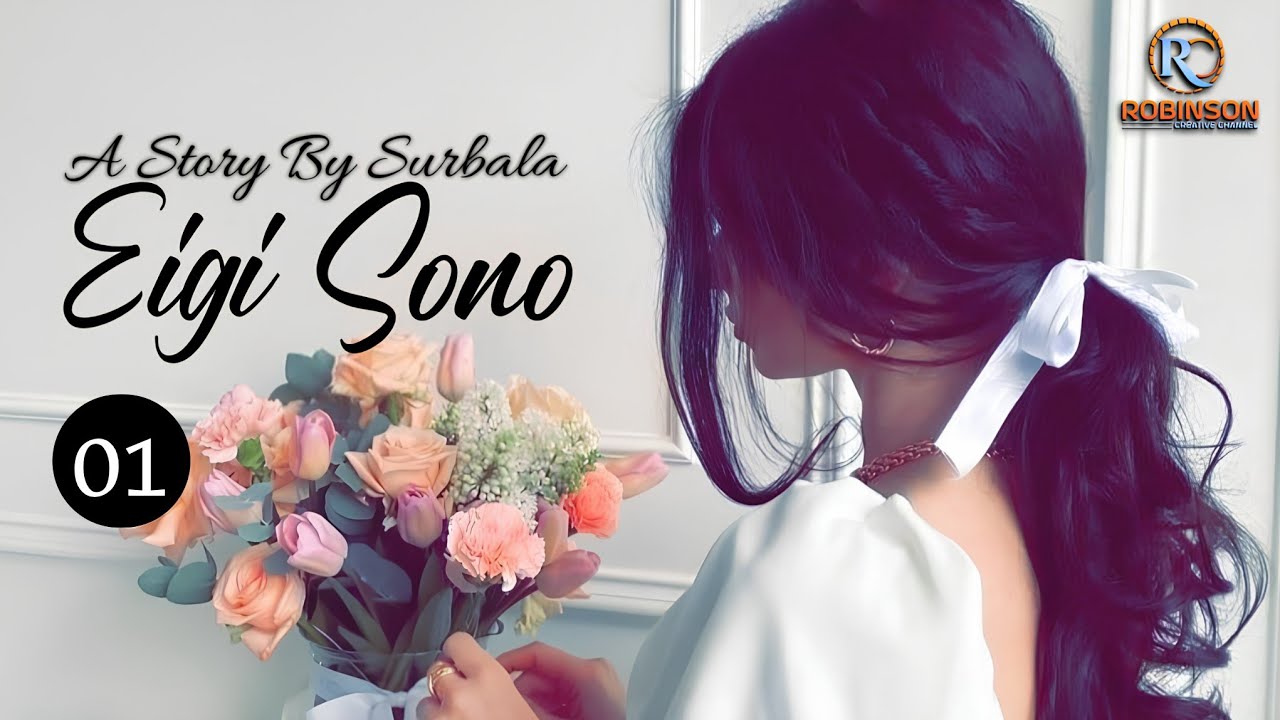 EIGI SONO -(01) / SURBALA / MIRA THOKCHOM