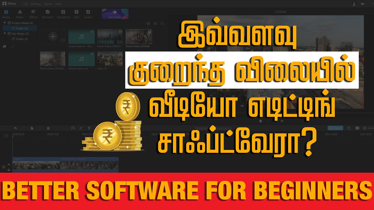 best editing software for youtube beginners best editing software for youtube beginners