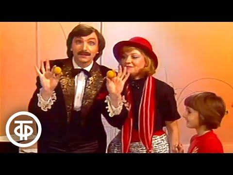 Программа «Будильник» ЦТ СССР с ведущим Амаяком Акопяном (1988)