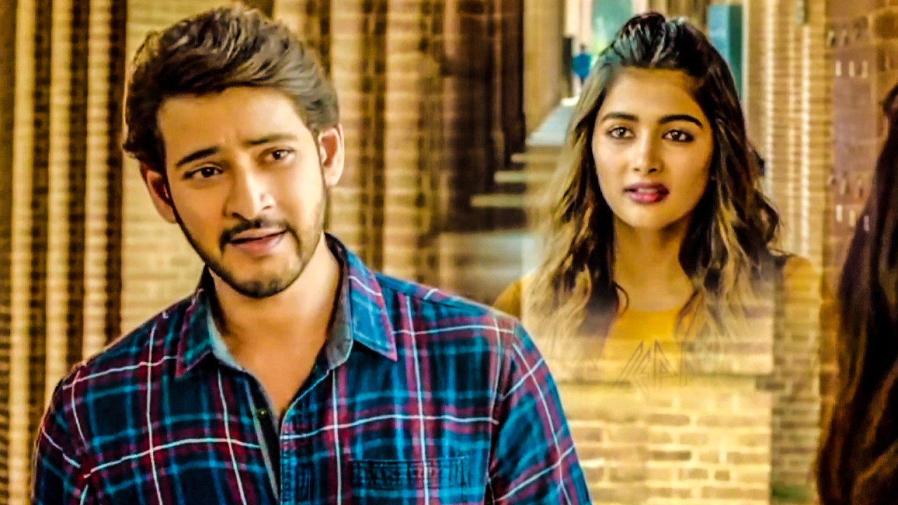 Mahesh Babu Rejecting Coffee Date Proposal Of Pooja Hegde Telugu Movie Scene | @ManaChitraalu