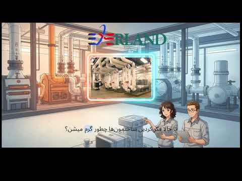 راهنمای کامل مبدل های حرارتی موتورخانه نکات مهم برای مهندسین تاسیسات