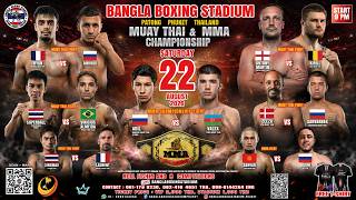 LIVE BANGLA MMA & KICKBOXING  22th August  2026