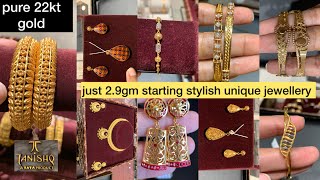 Tanishq 22kt gold mix gold jewellery design with price | Gold jewellery collection blog| Tanishq