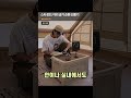 스타 윈드 야외 공기 순환 선풍기