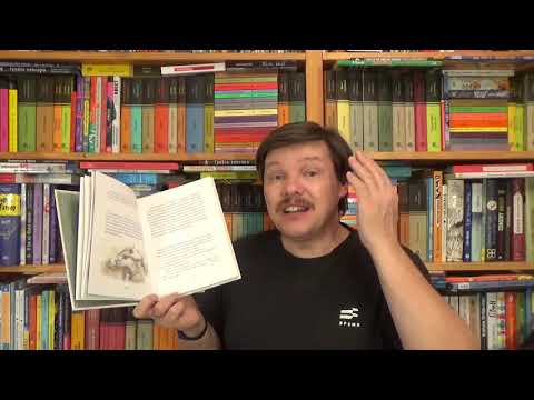 Марианна Гончарова. Гадкий котёнок Марианна Гончарова. Гадкий котёнок
