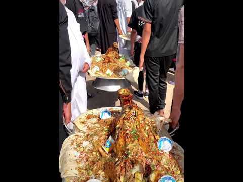 زيارة الاربعين وكرم اهل العراق 9صفر