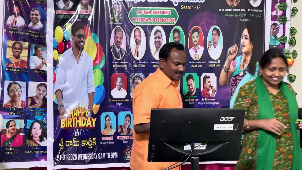 𝗔𝗥𝗥𝗩𝗖 𝗣𝗥𝗘𝗦𝗘𝗡𝗧 𝗞𝗔𝗥𝗧𝗛𝗜𝗞 𝗕𝗜𝗥𝗧𝗛𝗗𝗔𝗬  𝗦𝗣𝗘𝗖𝗜𝗔𝗟 𝗘𝗩𝗘𝗡𝗧 🌹🌺🎂🎂🍰🍰🍫🍫