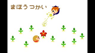 Rhythm Tengoku: 3-1 - Magic User