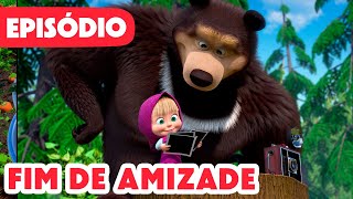 Masha e o Urso 🐻👱‍♀️ 💥 Novo episódio 2024 🤗 Fim De Amizade 🐇🐻 (Episódio 112) by Masha e o Urso 1,180,844 views 1 month ago 13 minutes, 18 seconds