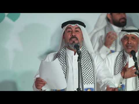 الحفل الإنشادي المهدوي عين الحياة بمشاركة 40 منشدا اللوحة الثانية حكاية الخلاص أ رضا درويش