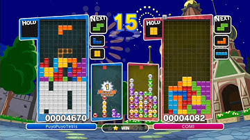 Puyo Puyo Tetris Swap Mode (J) Nintendo Switch