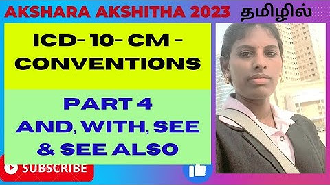 Icd-10-cm part 4 #icd10cm #icd10 #medicalcoding #cpcexam #medicalcodingintamil